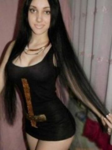 Диана